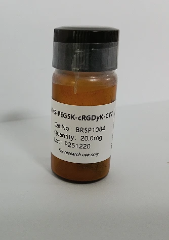 NHS-PEG5K-シクロ(RGDyK)-CY7