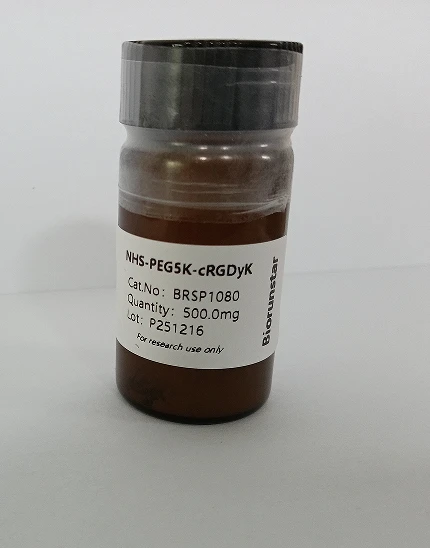 NHS-PEG5K-シクロ(RGDyK)