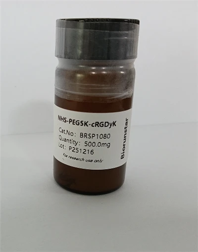 NHS-PEG5K-シクロ(RGDyK)